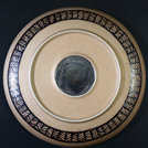 Platter 