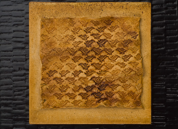 Fabric fold 